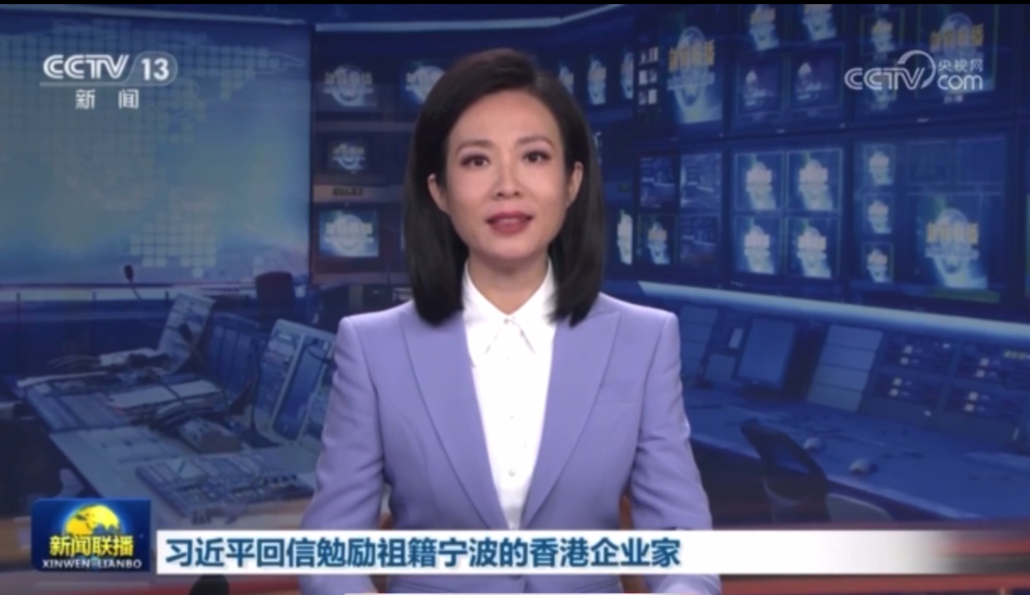 習(xí)近平回信鼓舞人心，永新醫(yī)療續(xù)寫愛國創(chuàng)新華章
